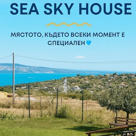 Villa Sea Sky House